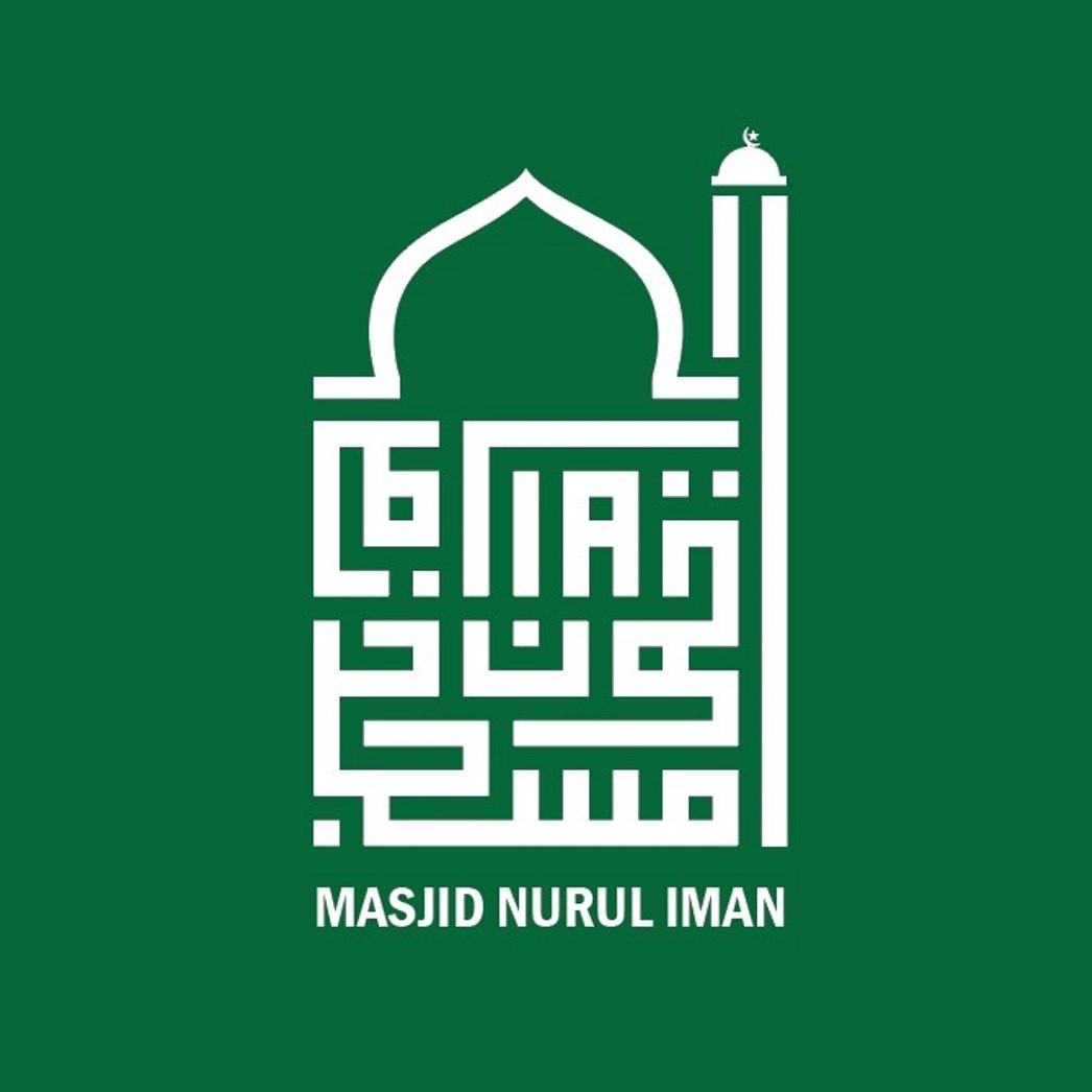 Masjid Nurul Iman Logo