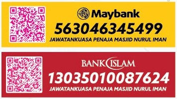 masjid nurul iman besut qr
